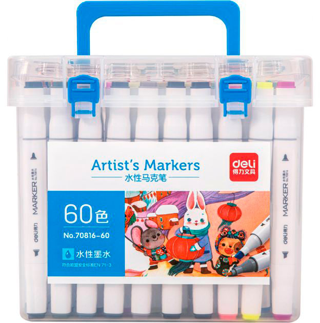 Набор маркеров для скетчинга Deli 70816-60 двойной пиш. наконечник 60цв. пластиковая коробка (60шт.)