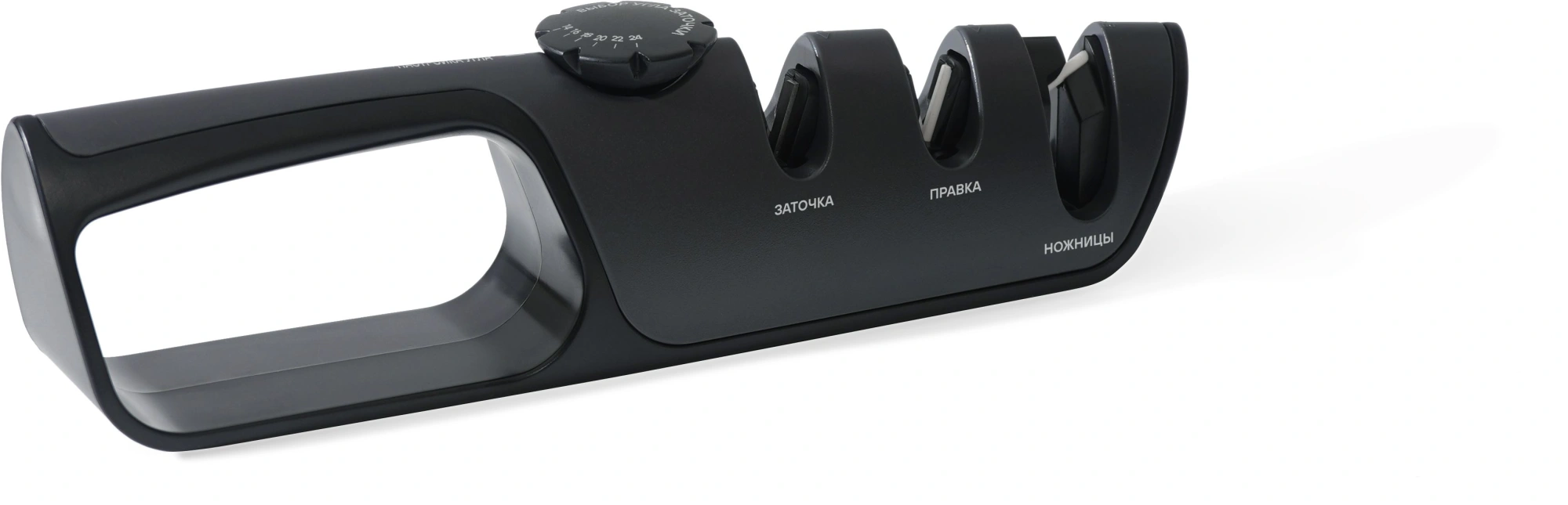 Точилка для ножей Rondell Filigran RD-2005 серый упак.:блистер