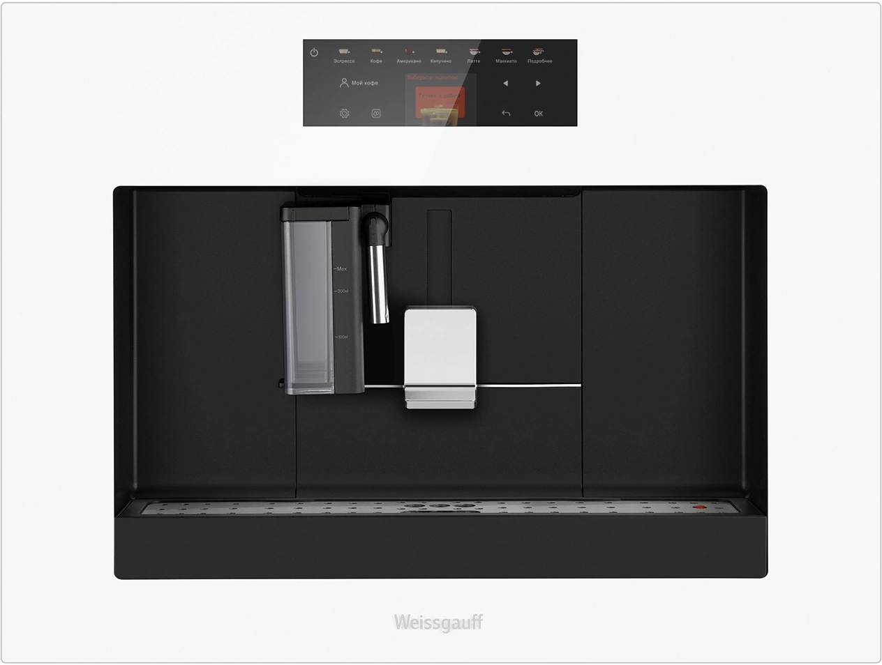 Кофемашина Weissgauff WCMI-572 Touch Cappuccino 1400Вт белый/черный