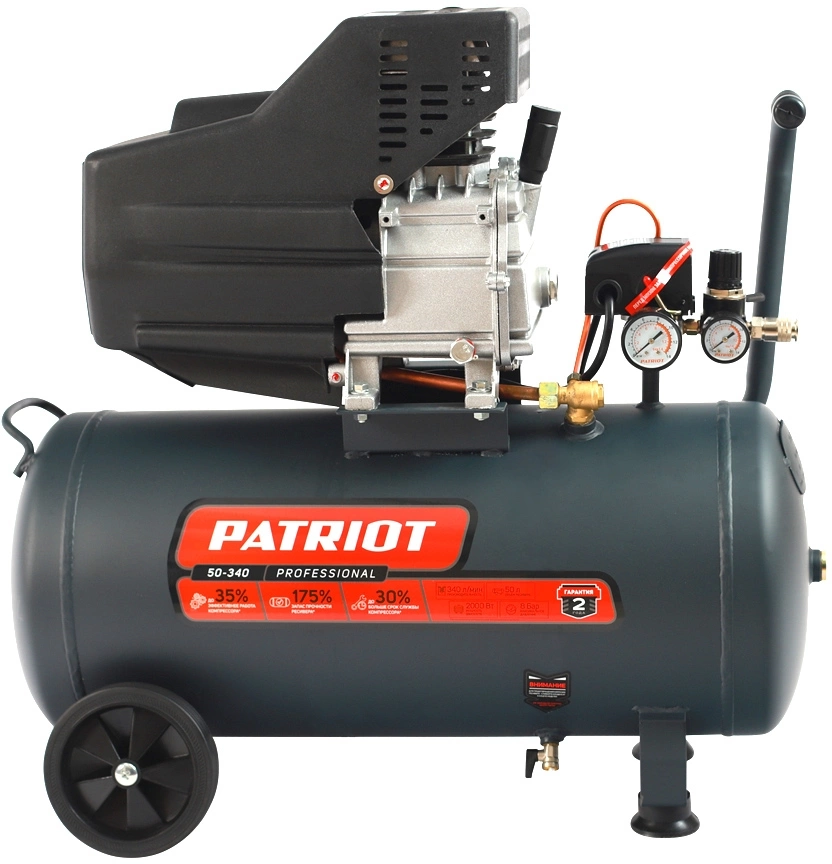 Компрессор поршневой Patriot Professional 50-340 масляный 340л/мин 50л 2000Вт черный