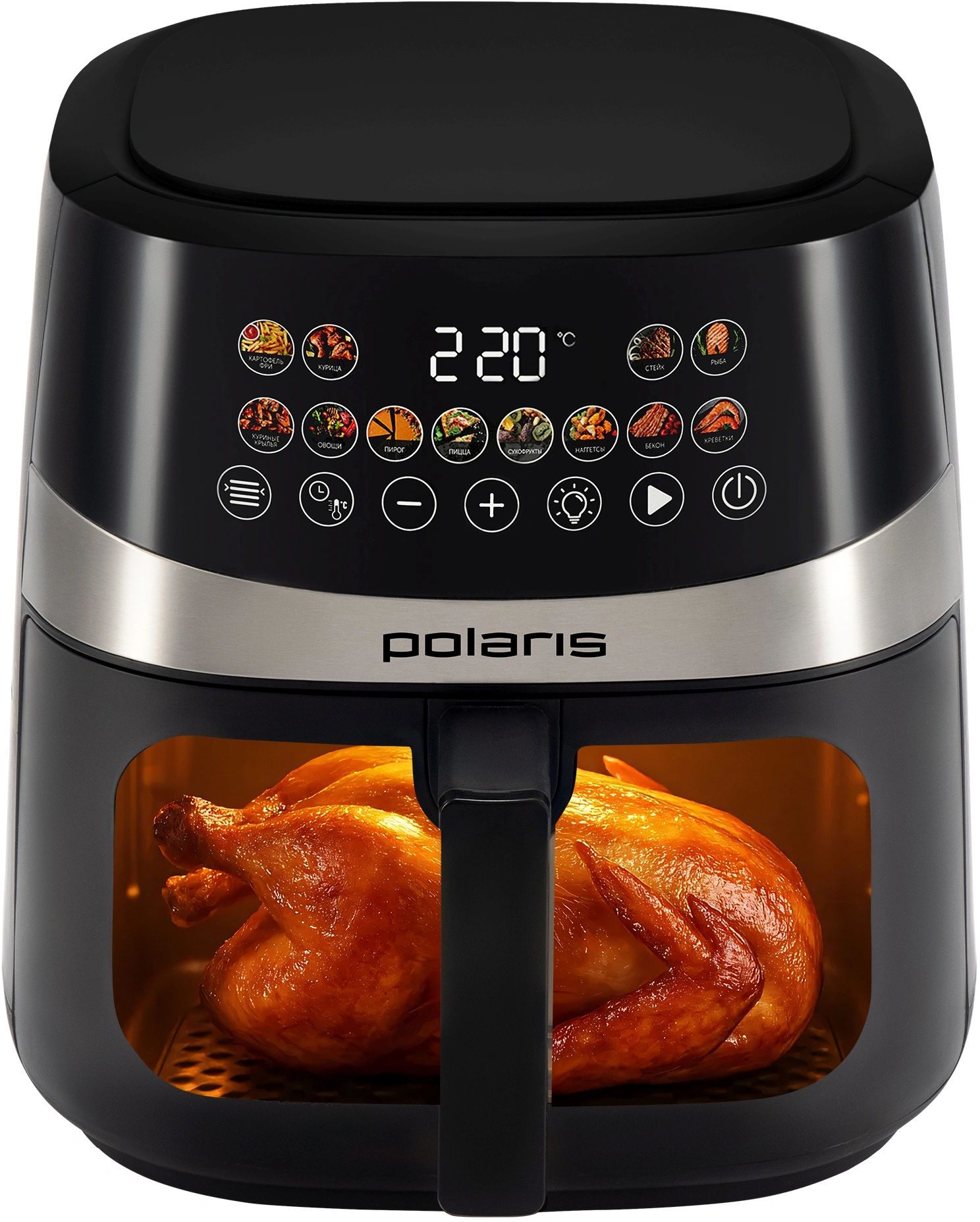 Аэрогриль Polaris PAF 8005W 7.5л 1800Вт черный (026987)