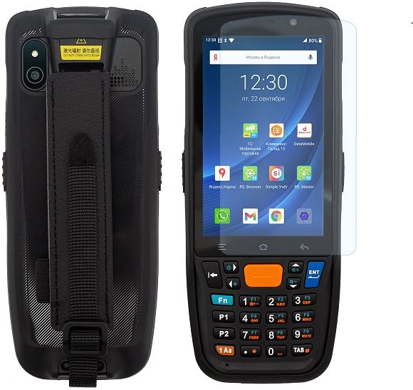 Терминал сбора данных Urovo CT48 (CT48-KIT-1)