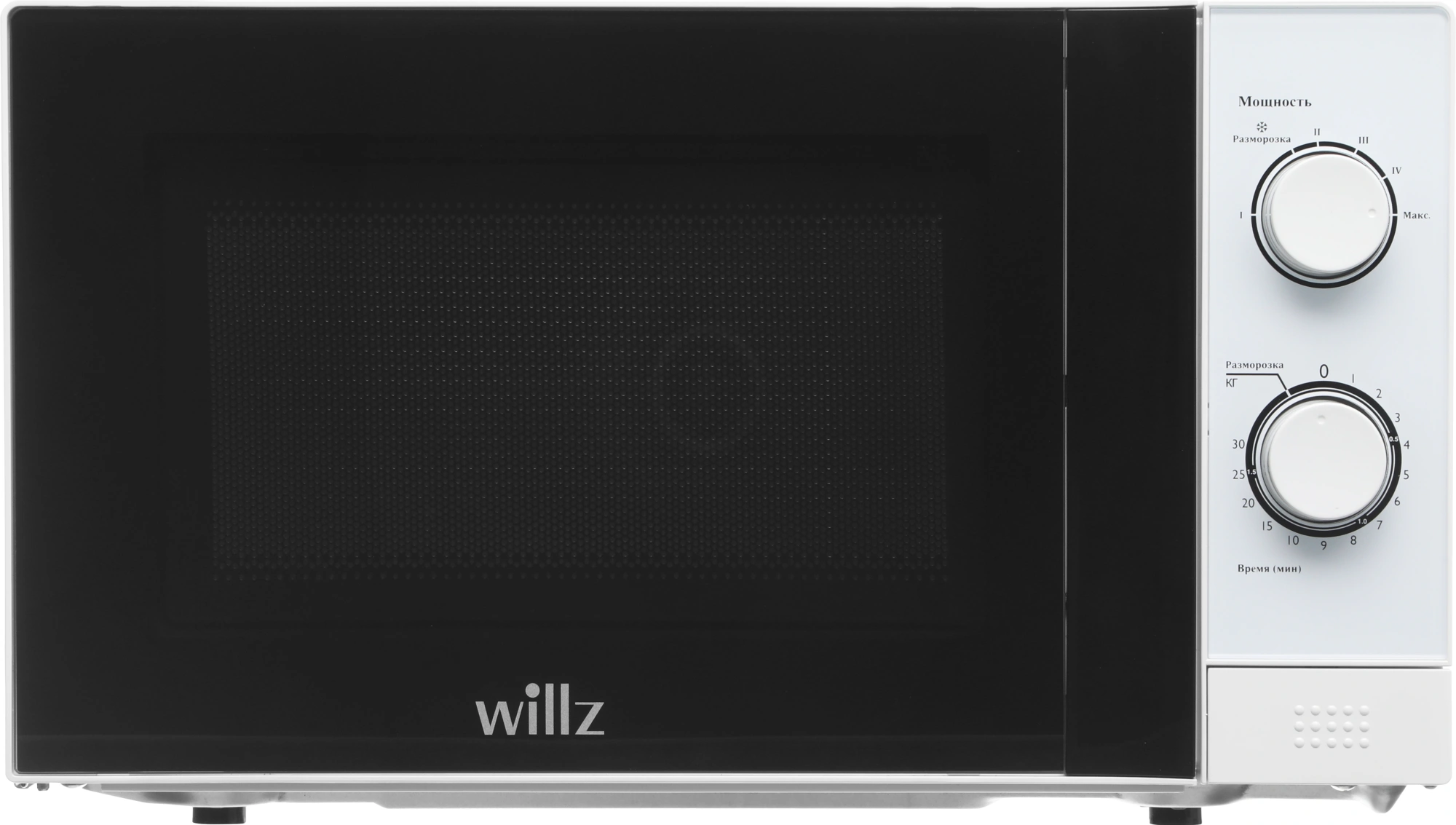 Микроволновая Печь Willz MOS-2009MW 20л. 700Вт белый