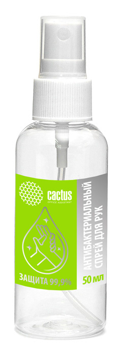 Антисептик Cactus CS-Antiseptic 50мл жидкость для рук дозатор