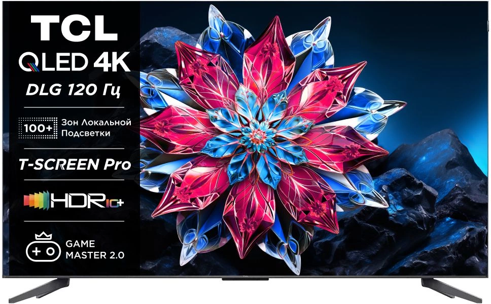 Телевизор QLED TCL 75" 75C655PRO черный 4K Ultra HD 60Hz DVB-T DVB-T2 DVB-C DVB-S DVB-S2 USB WiFi Smart TV (RUS)