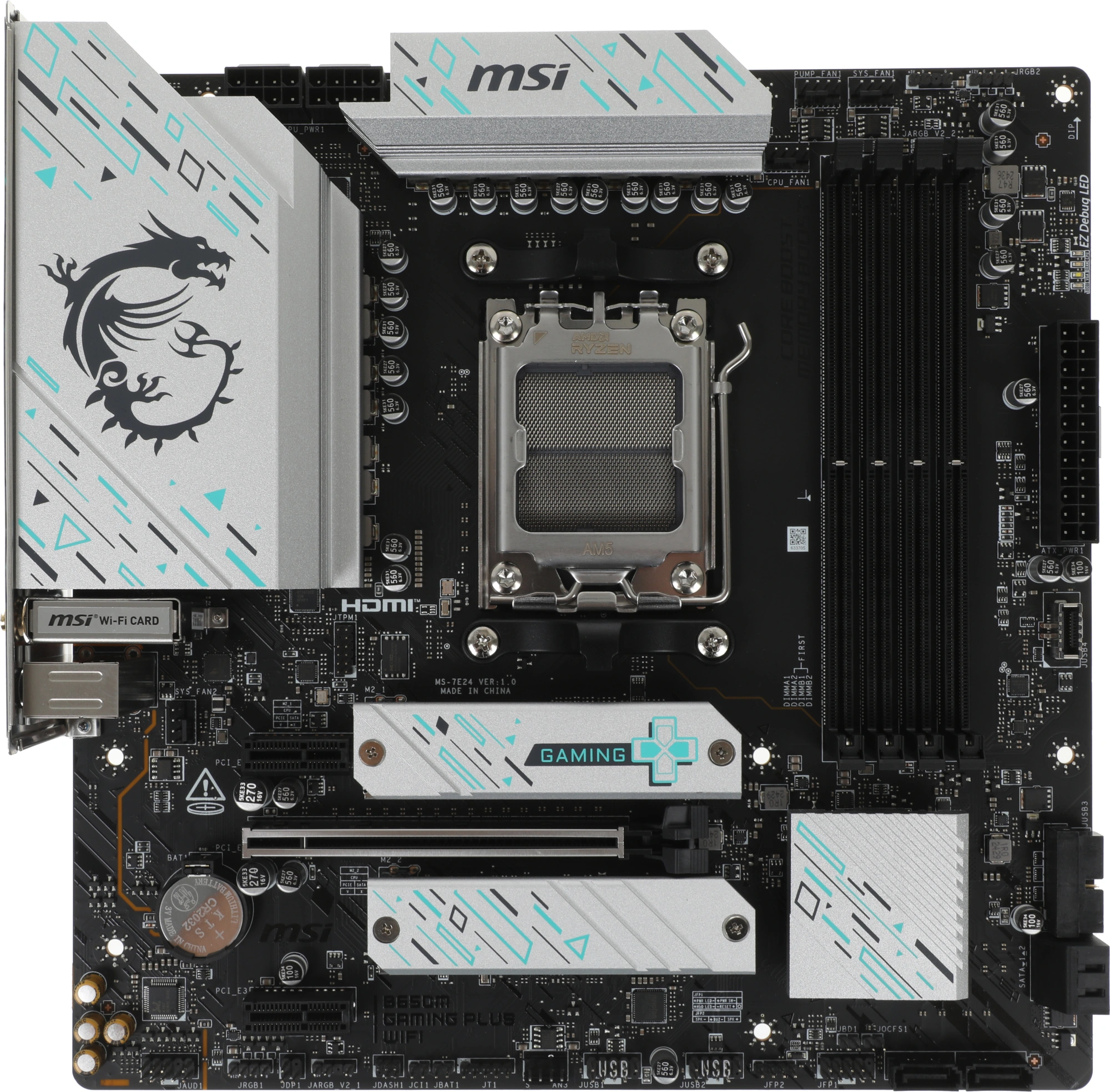 Материнская плата MSI B650M GAMING PLUS WIFI Socket AM5 AMD B650 4xDDR5 mATX AC`97 8ch(7.1) 2.5Gg RAID+VGA+HDMI+DP