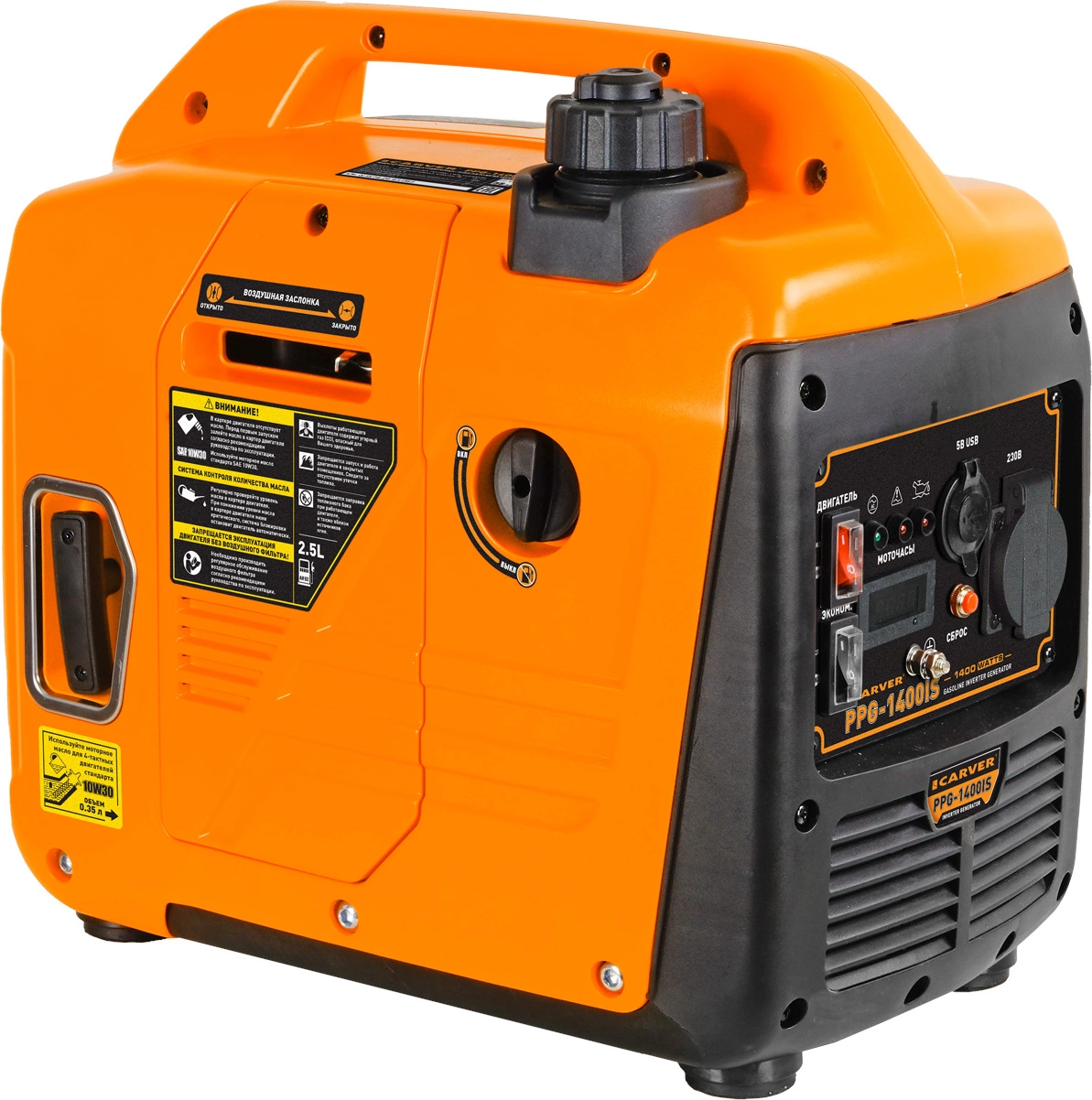 Генератор Carver PPG-1400IS 1.4кВт