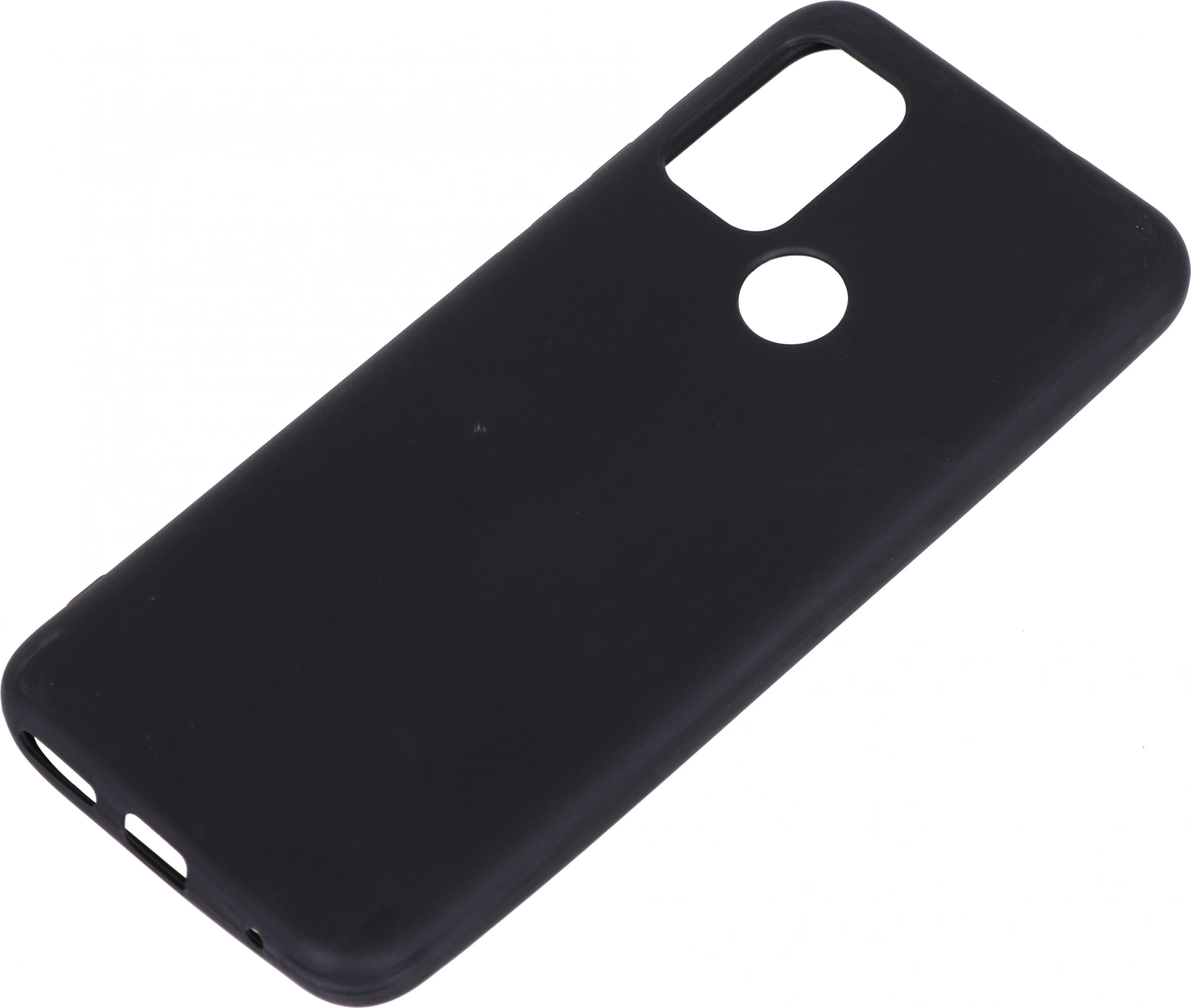 Чехол (клип-кейс) Gresso для Motorola G20 Meridian черный (GR17MRN1192)