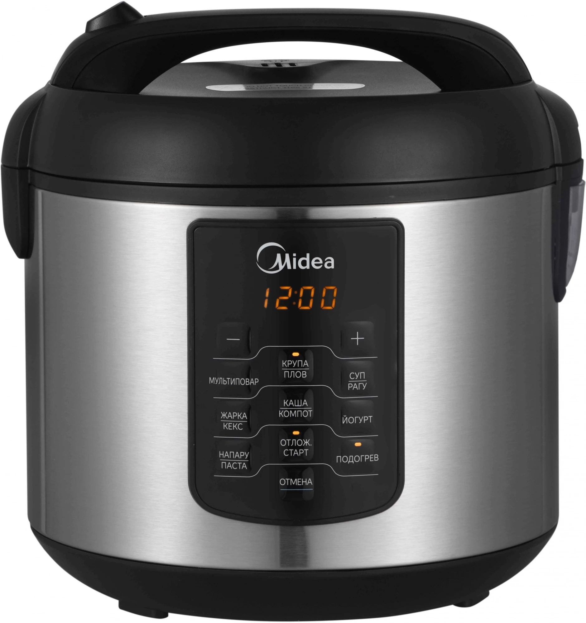 Мультиварка Midea MPC-6035 5л 860Вт серебристый