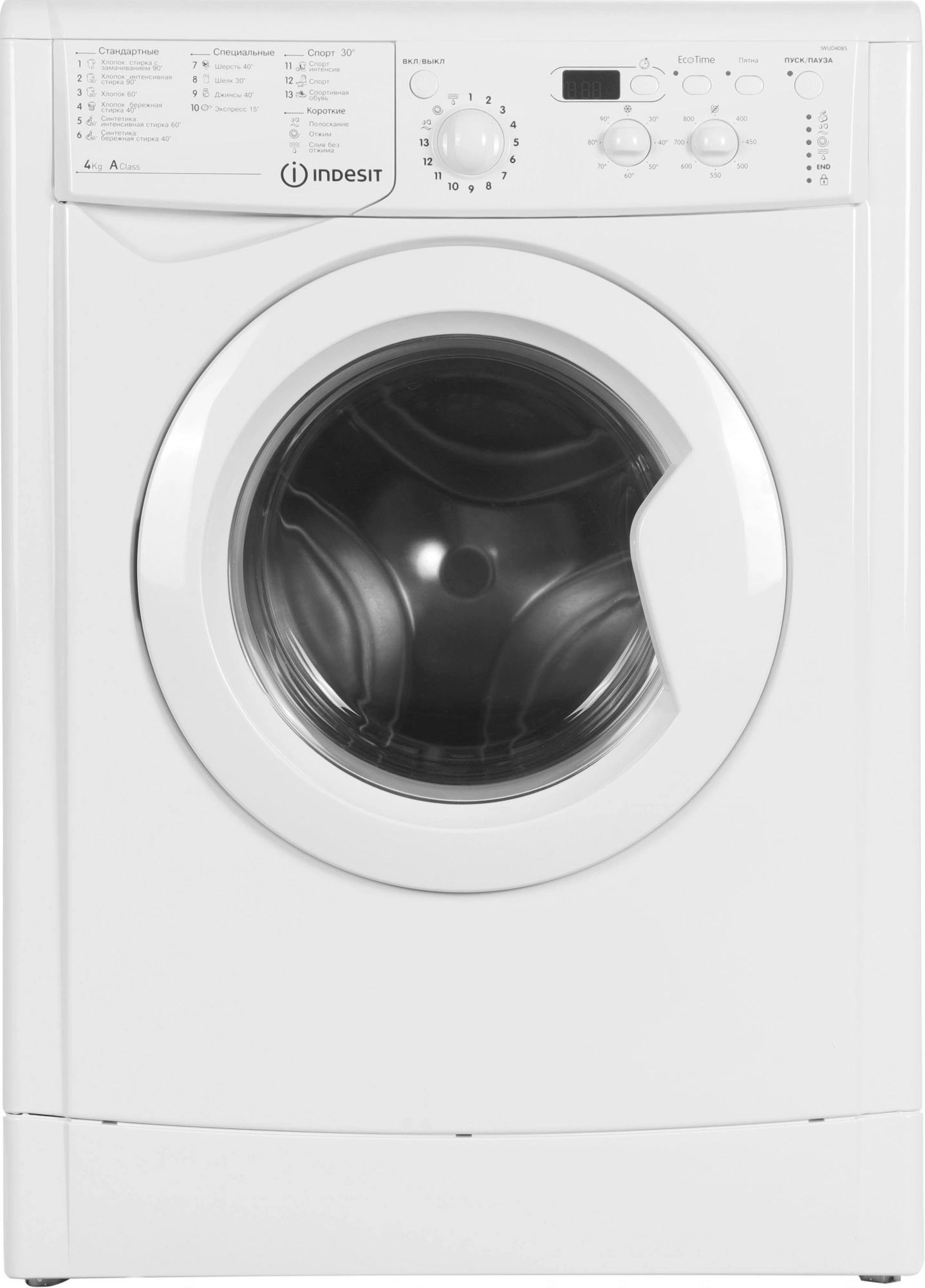 Стиральная машина Indesit IWUD 4085 класс: A загр.фронтальная макс.:4кг белый
