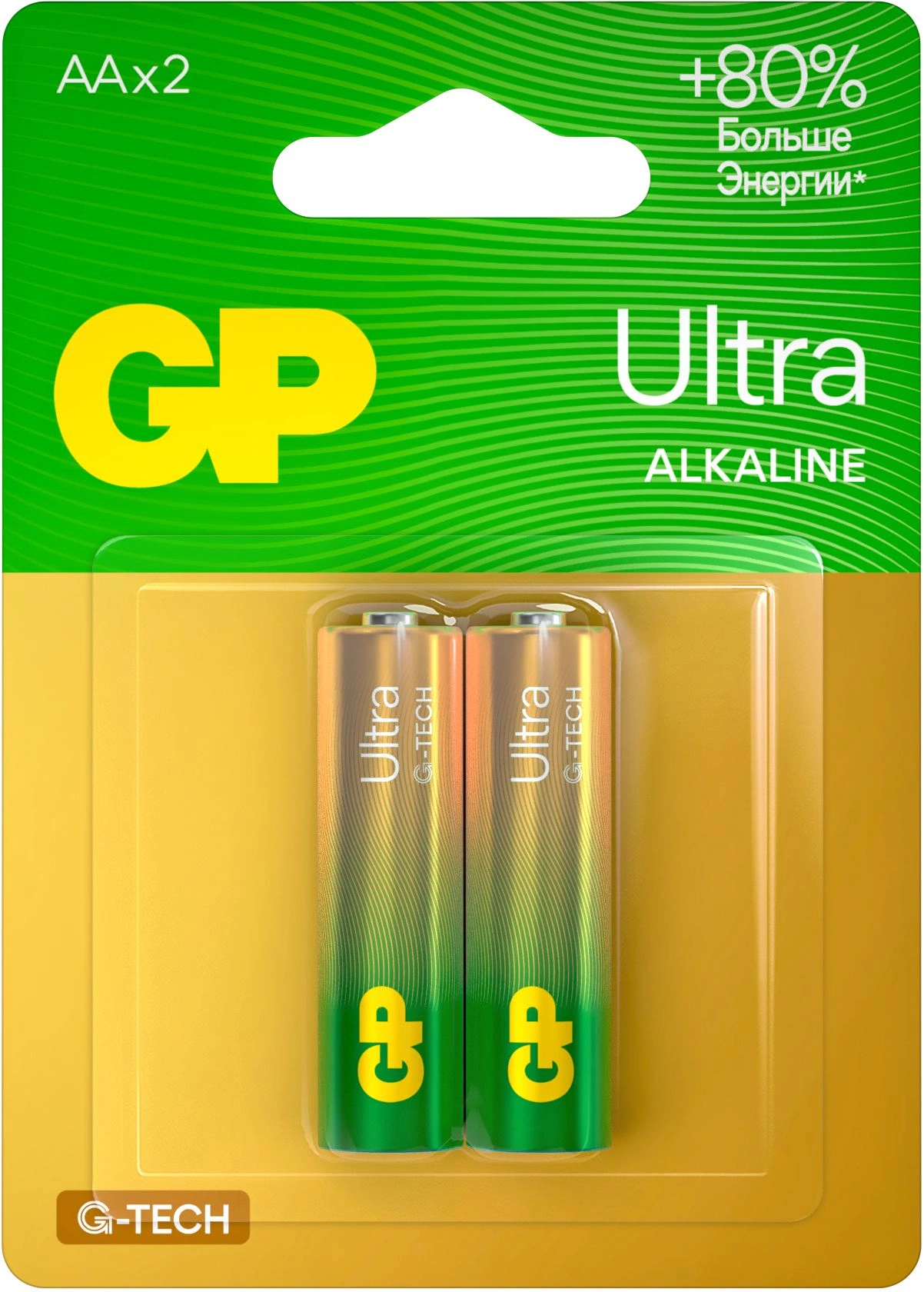 Батарея GP Ultra Alkaline 15AUA21-2CRSBC2 AA (2шт)