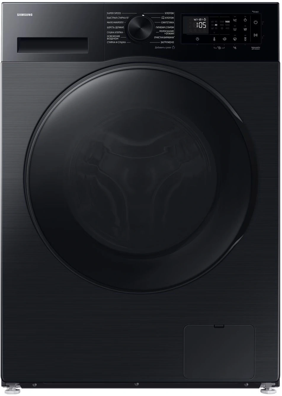 Стиральная машина Samsung WD90DG5G34BBLP класс: A загр.фронтальная макс.:9кг (с сушкой) черный инвертор