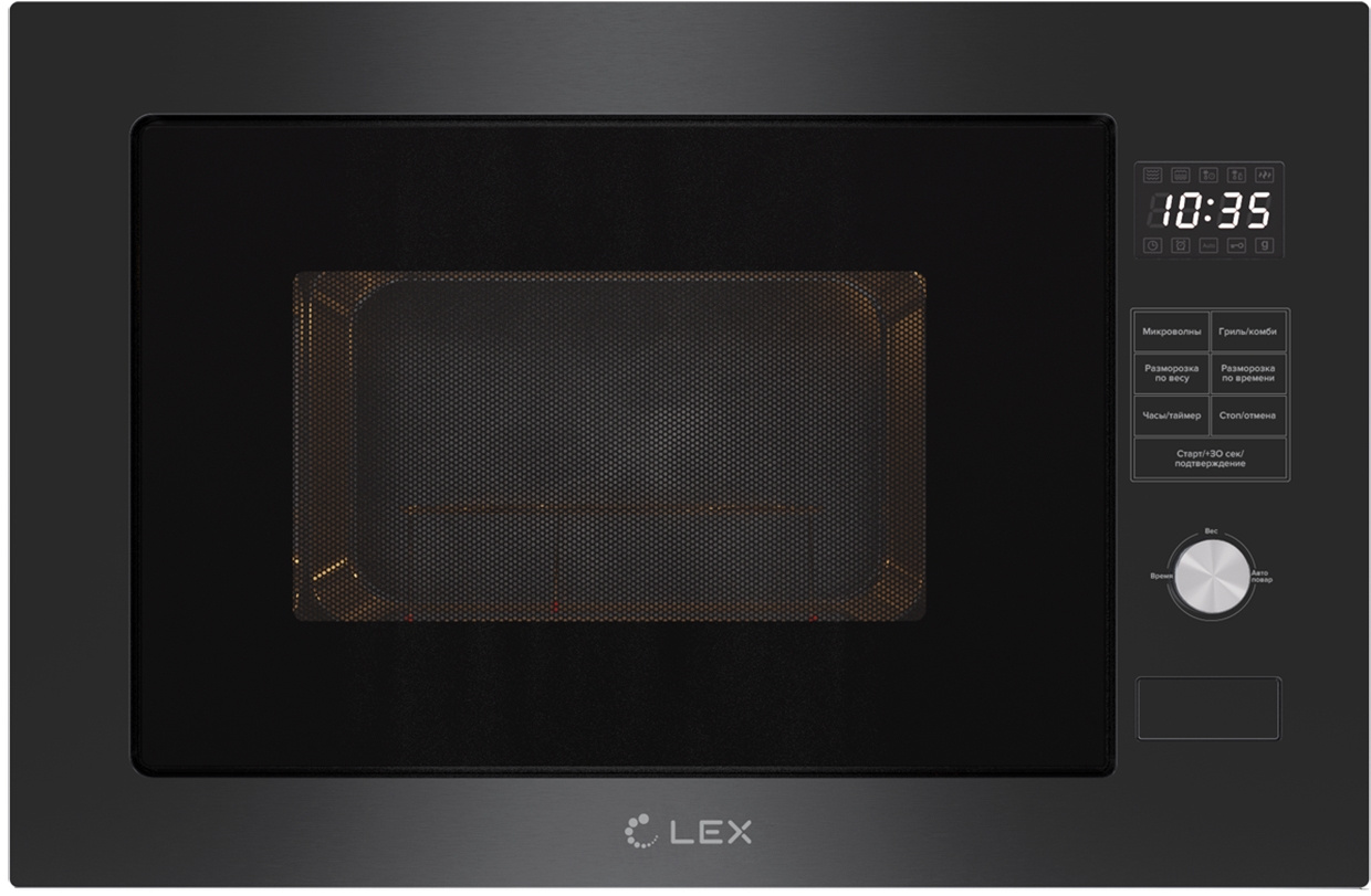 Микроволновая печь Lex BIMO 25.01 BL 25л. 900Вт черный (встраиваемая)