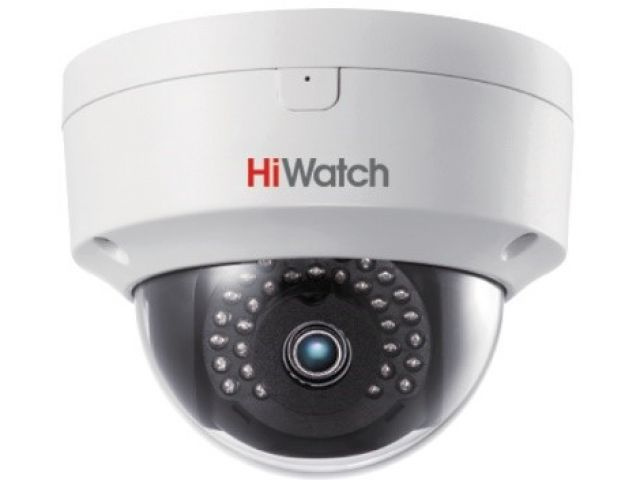 Камера видеонаблюдения IP HiWatch DS-I452L(B) (4mm) 4-4мм цв. корп.:белый