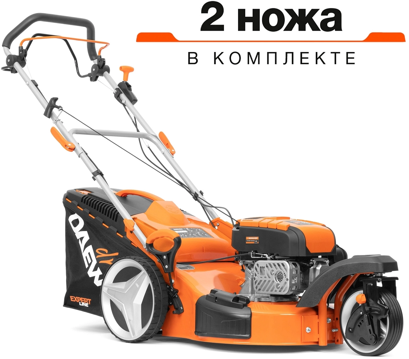 Газонокосилка роторная Daewoo DLM 5100SR 4400Вт