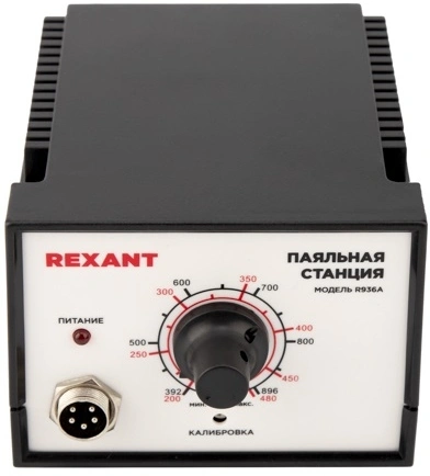 Паяльная станция Rexant 12-0710 электрич. 50Вт макс.t=460