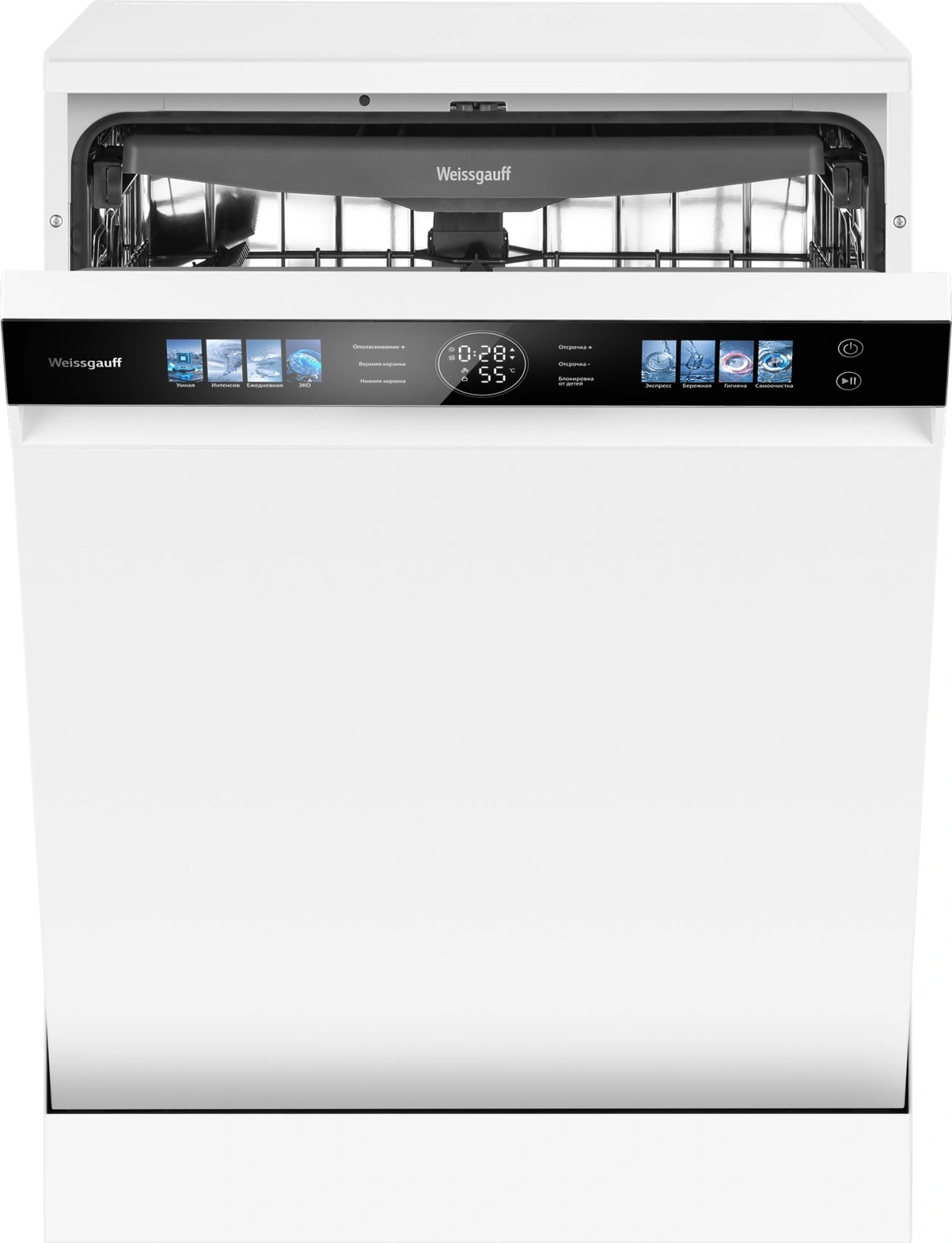 Посудомоечная машина Weissgauff DW 799 Touch Autoopen белый (полноразмерная)