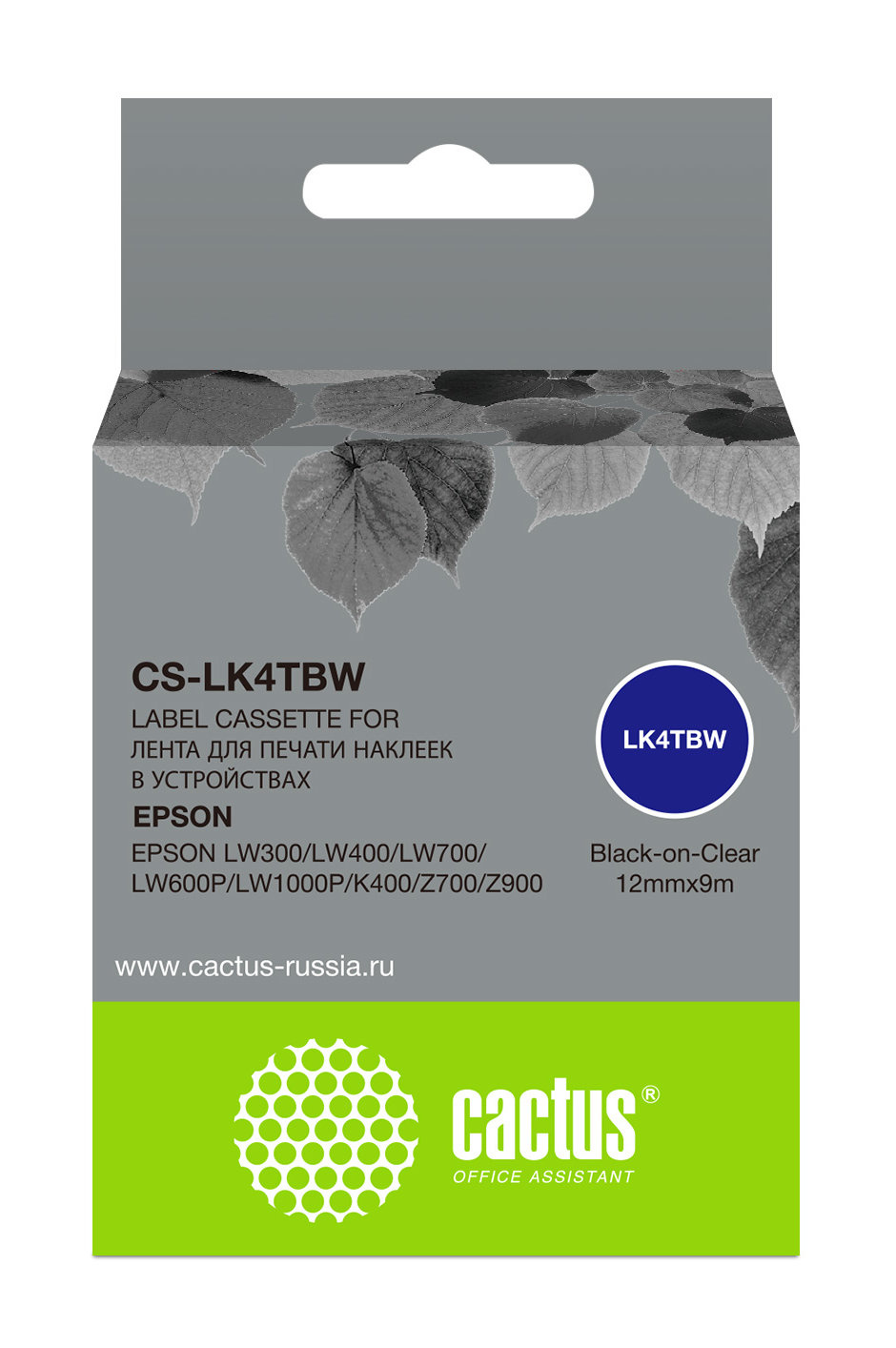 Картридж ленточный Cactus CS-LK4TBW LK-4TBW черный на прозрачном 12x9 для Epson LW300/LW400/LW700/LW600P/LW1000P/K400/Z700/Z900