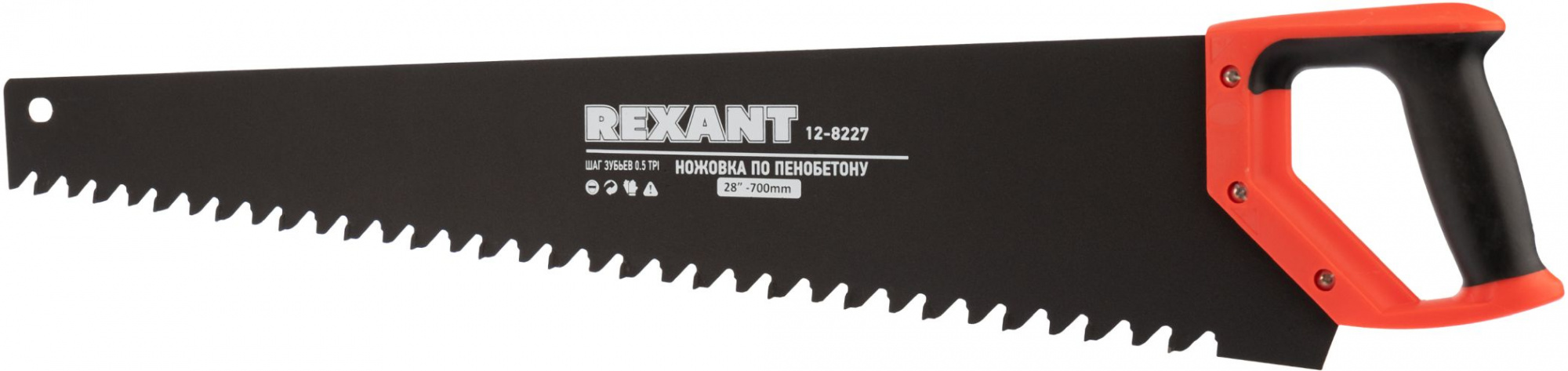 Ножовка Rexant 12-8227