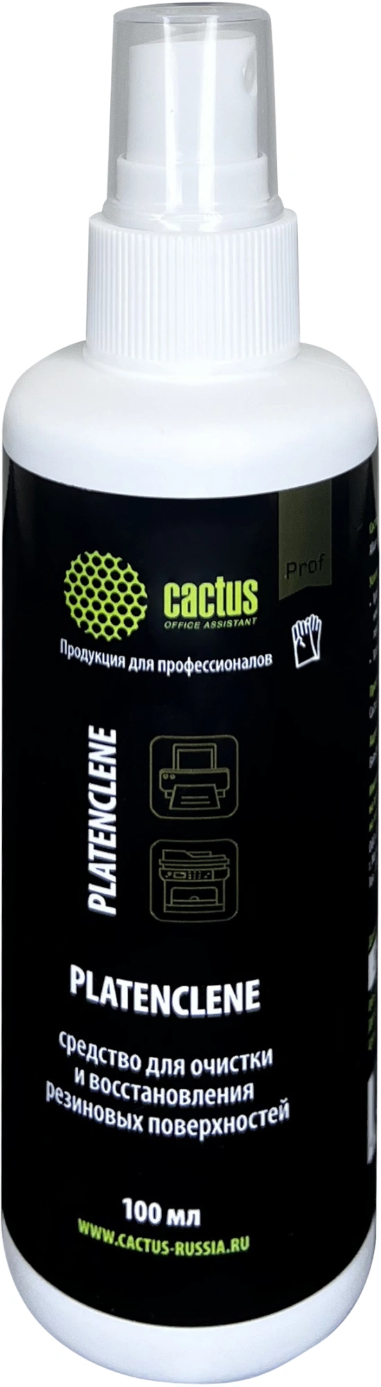 Очиститель Cactus CS-PC250 Platenclene 250мл Очиститель Cactus CS-PC250 Platenclene 250мл