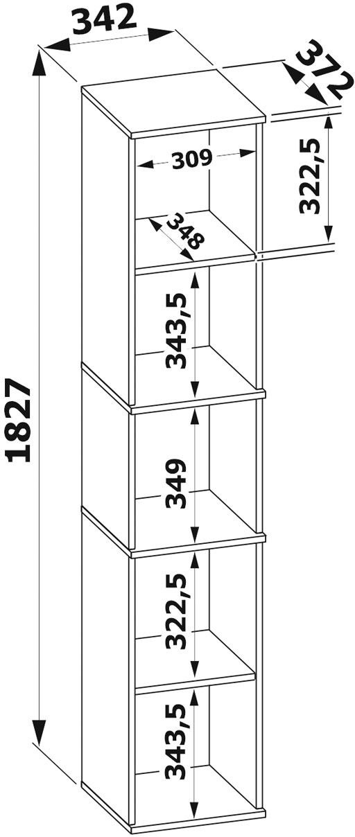 Стеллаж Сокол ШУ-10 пол.:5 единая 1827х342х372мм венге (ШУ10В5)