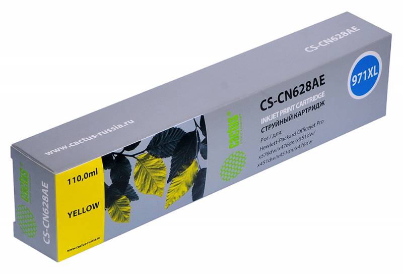 Картридж струйный Cactus CS-CN628AE №971XL желт.пигм. (110мл) для HP DJ Pro X476dw/X576dw/X451dw