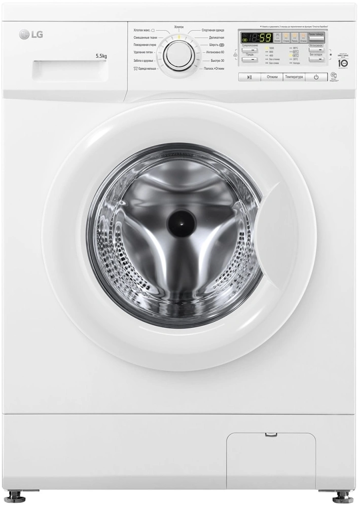 Стиральная машина LG F10B8MD класс: A загр.фронтальная макс.:5.5кг белый инвертор