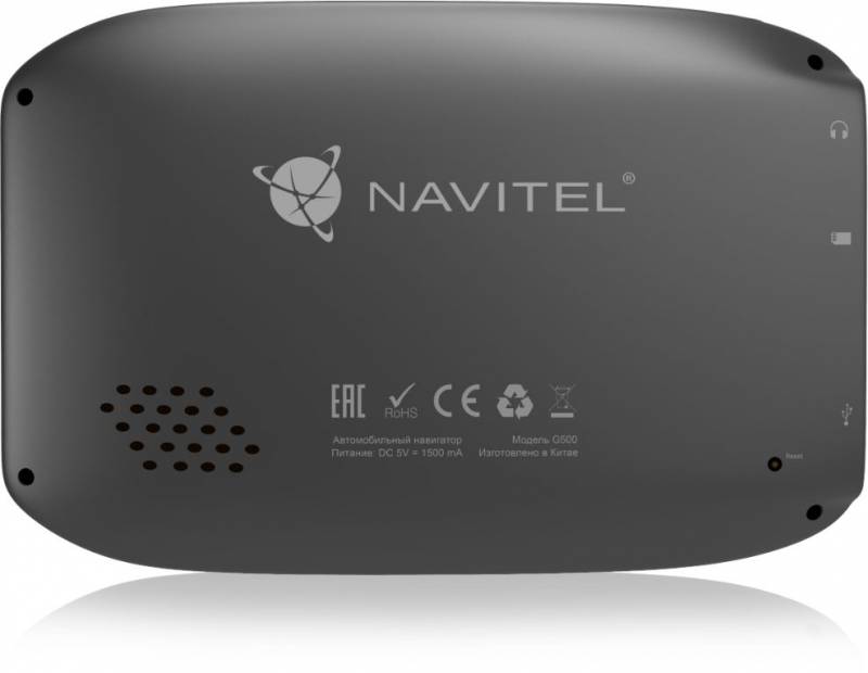 Navitel автомобильный. Навигатор Навител g500. Навигатор Navitel g500 Grey. Фото автонавигатора Навител g500. Навител 4.