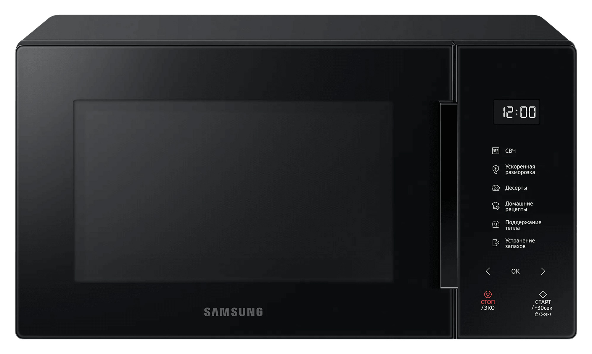 Микроволновая Печь Samsung MS23T5018AK/BW 23л. 800Вт черный