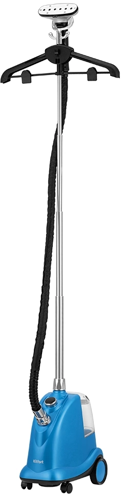 Отпариватель напольный Kitfort КТ-9352 2350Вт голубой/серебристый