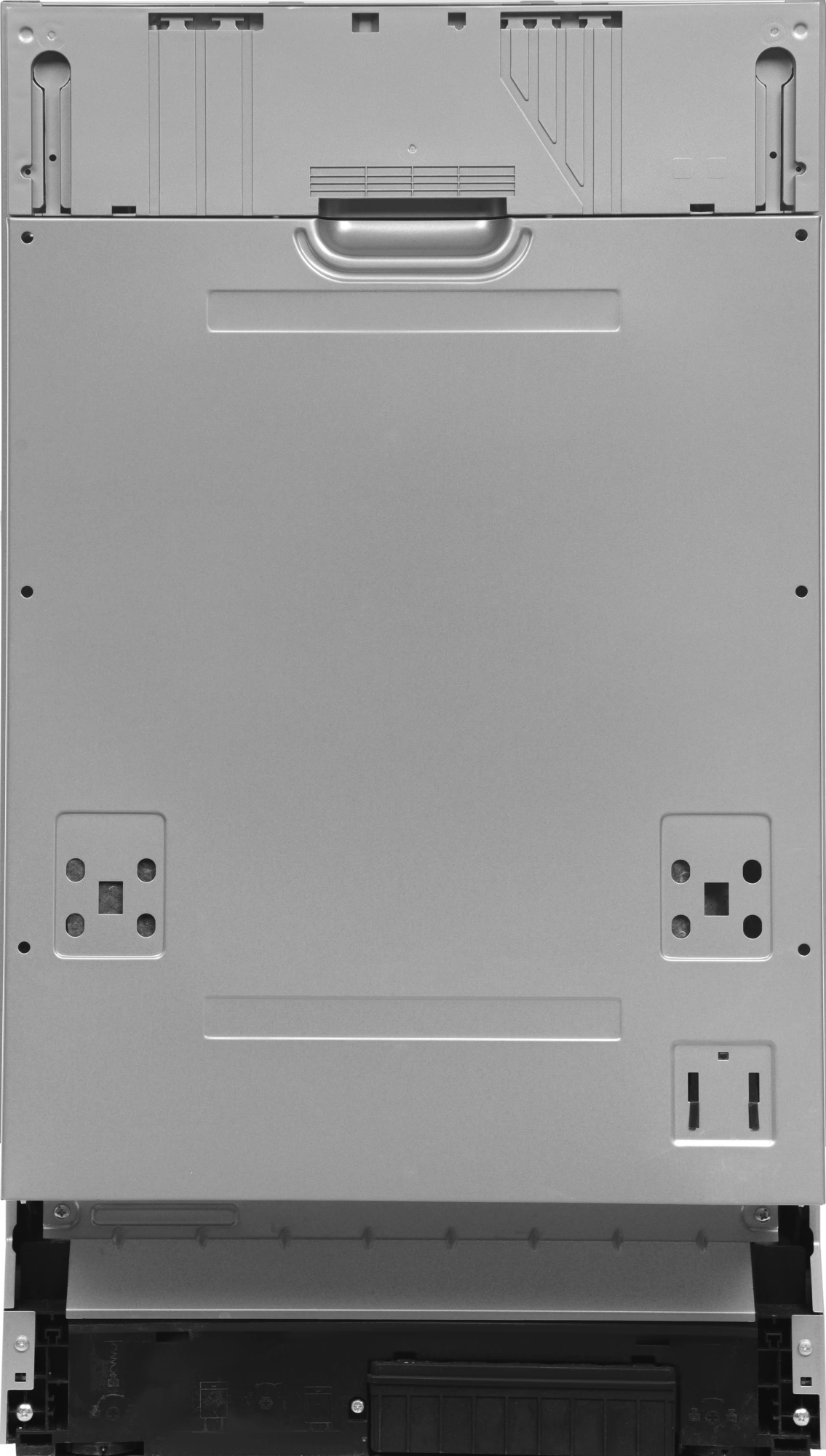 Посудомоечная машина встраив. Kuppersberg GSM 4574 2100Вт узкая