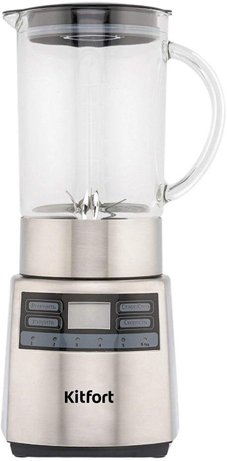 Блендер стационарный Kitfort КТ-1301 1000Вт серебристый