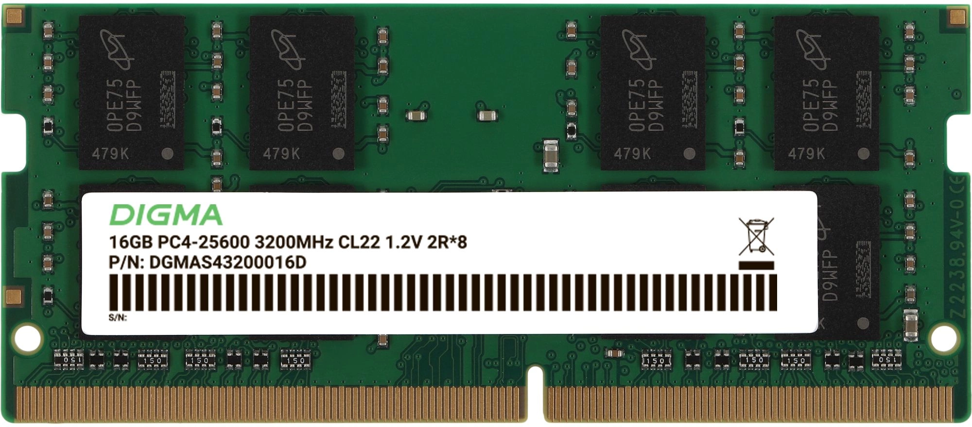 Память DDR4 16GB 3200MHz Digma DGMAS43200016D RTL PC4-25600 CL22 SO-DIMM 260-pin 1.2В dual rank Ret