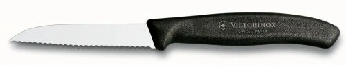 Набор ножей кухон. Victorinox Swiss Classic 6.7133.5G компл.:5предм. черный подар.коробка