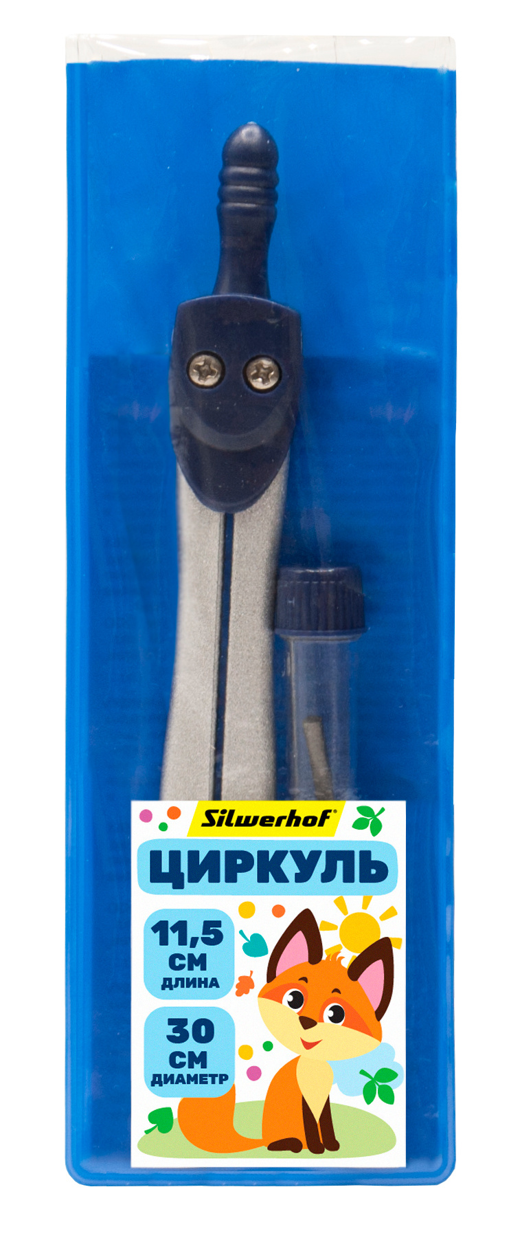 Циркуль Silwerhof Веселые друзья металл 11.5см в компл.:грифель