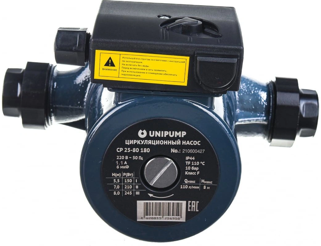 Насос центробежный Unipump CP 25-80 180 245Вт 6600л/час (67837)