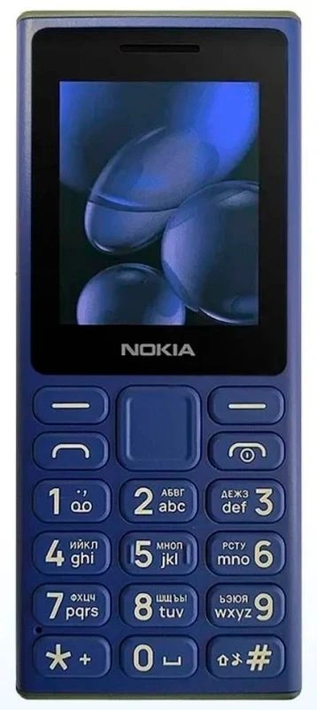 Мобильный телефон Nokia TA-1627 108 DS голубой моноблок 2" 126x160 Series 30+ GSM900/1800 Protect MP3