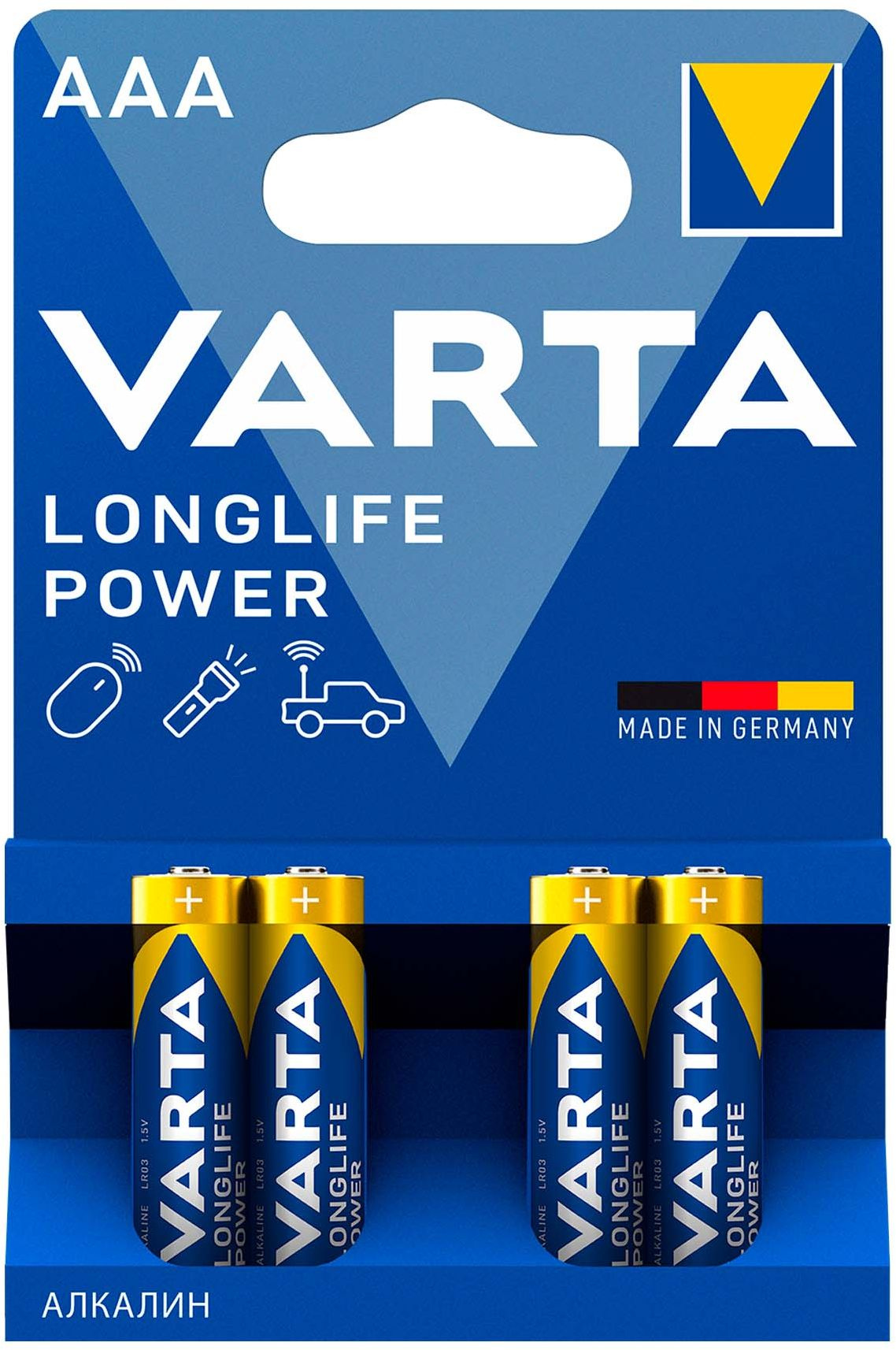 Батарея Varta Longlife power High Energy Alkaline LR03 AAA (4шт) блистер