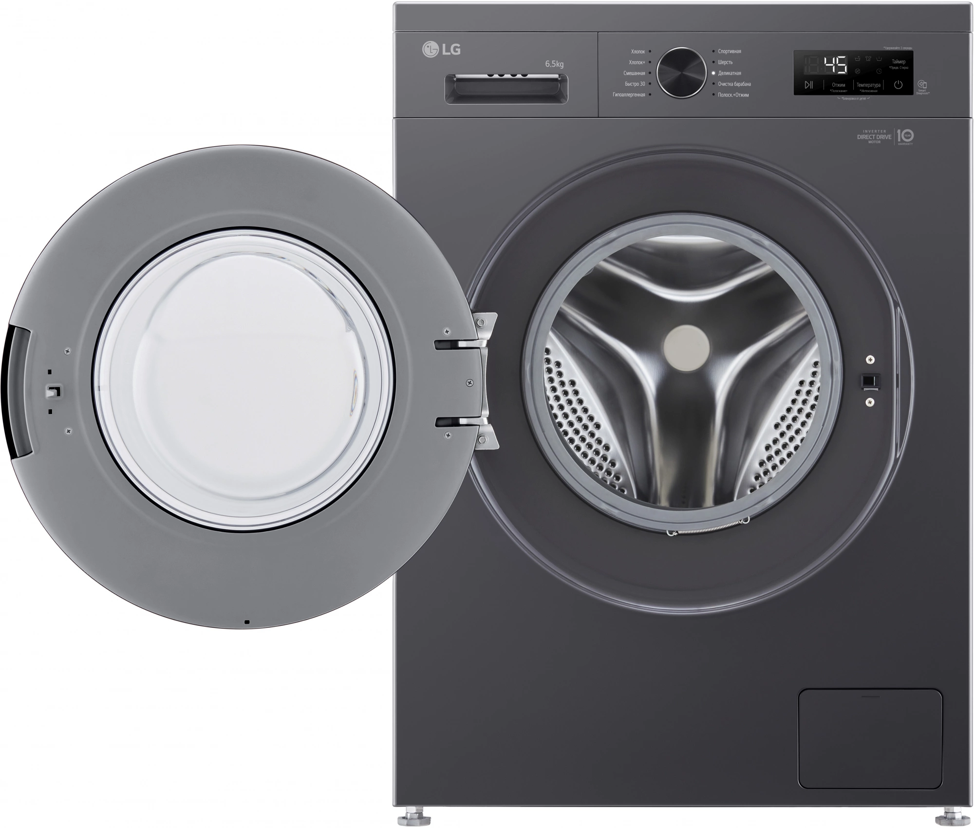 Стиральная машина LG F2Y1WS6J класс: A загр.фронтальная макс.:6.5кг темно-серый инвертор