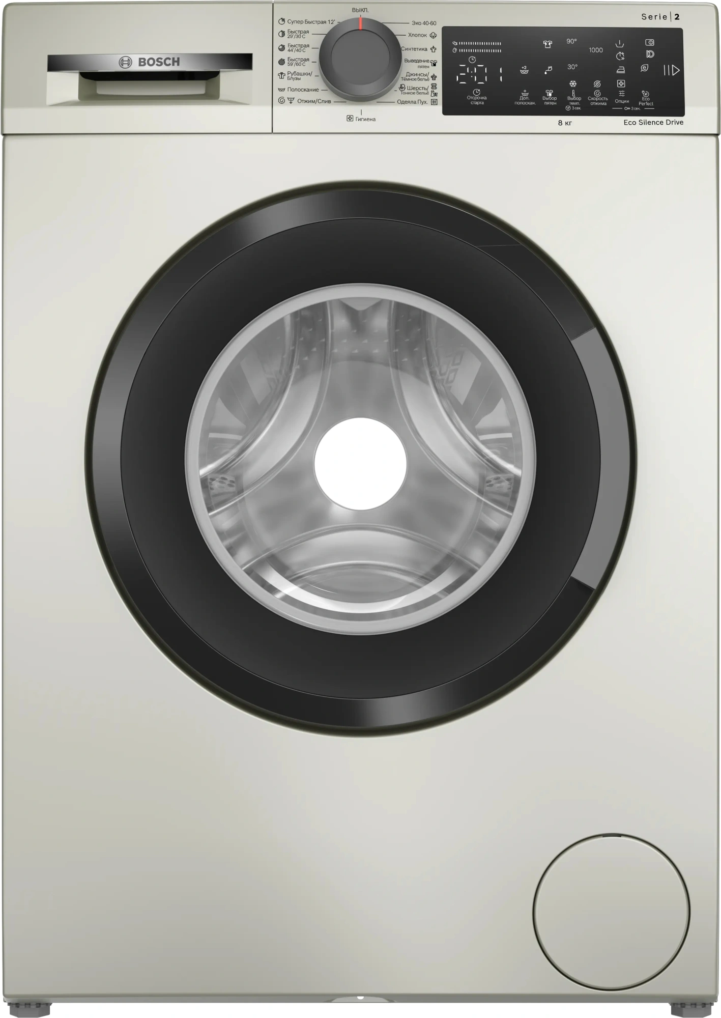 Стиральная машина Bosch Serie 2 WLZ2420SME пан.англ. класс: A загр.фронтальная макс.:8кг серый инвертор