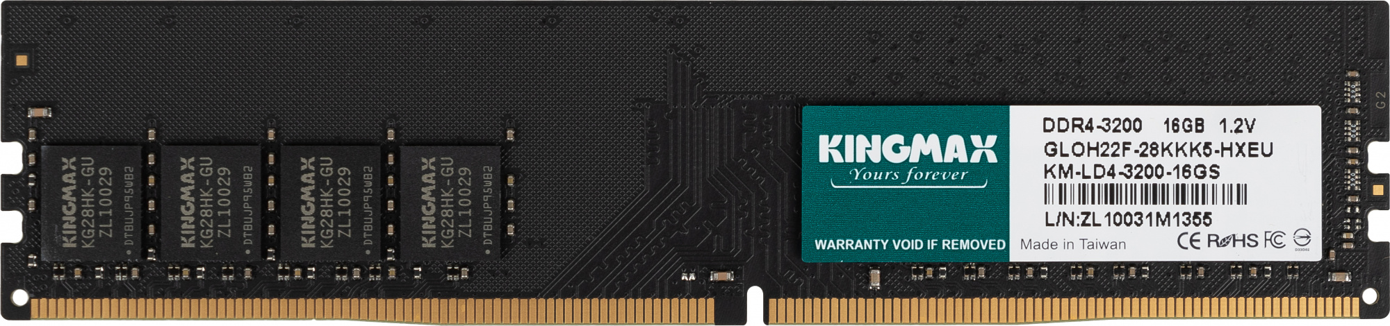 Память DDR4 16GB 3200MHz Kingmax KM-LD4-3200-16GS RTL PC4-25600 CL22 DIMM 288-pin 1.2В Ret