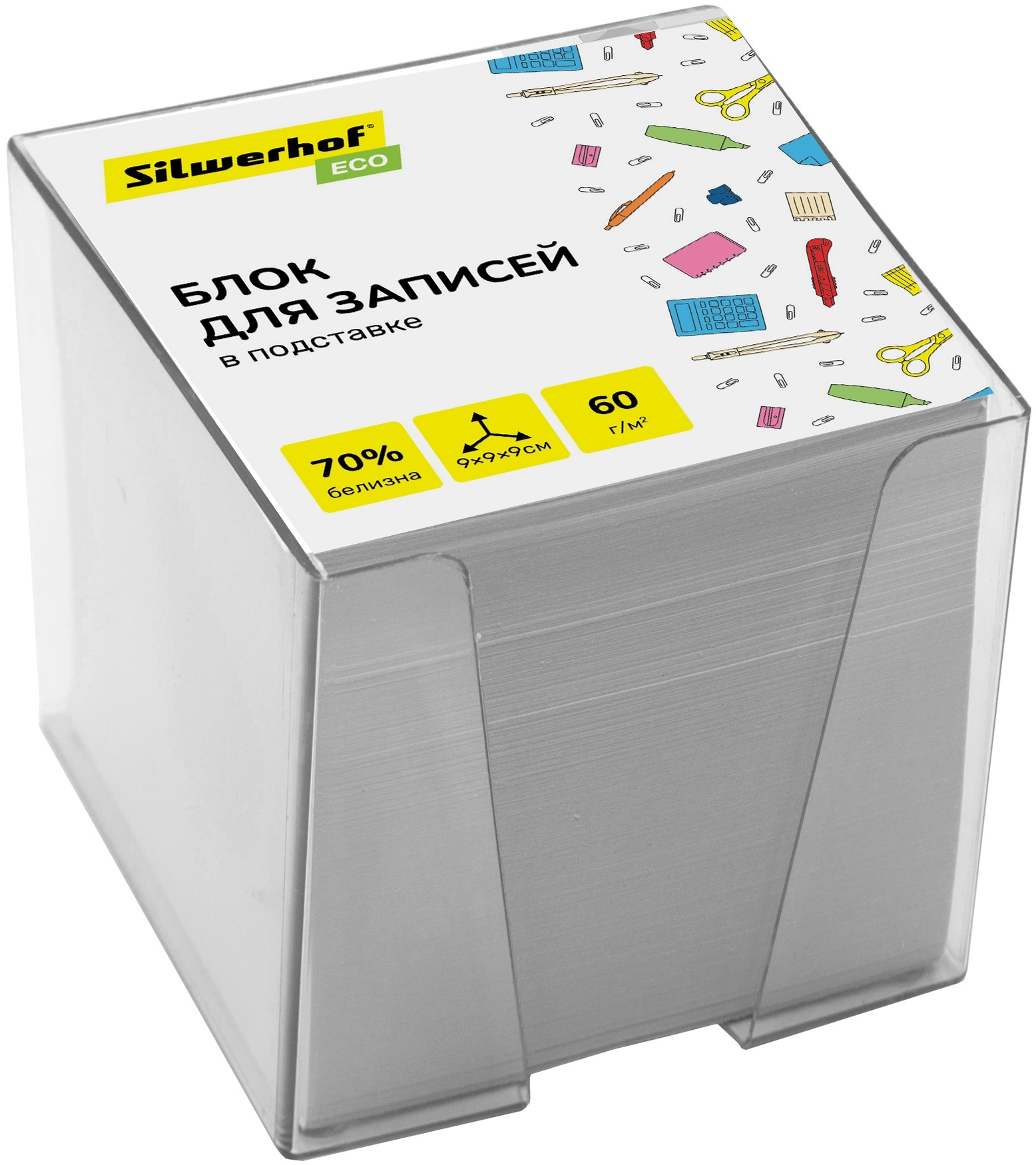 Блок для записей бумажный Silwerhof Eco Эконом 90x90x90мм 60г/м2 70% белый в подставке