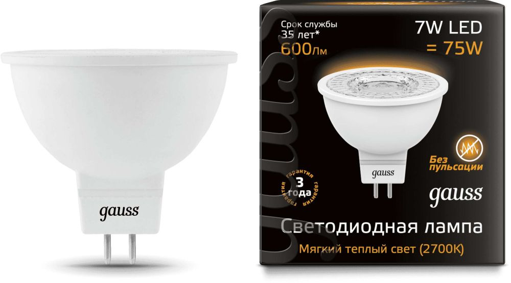 Лампа светодиодная Gauss MR16 7Вт цок.:GU5.3 спот 220B 2700K св.свеч.бел.теп. MR16 (упак.:1шт) (101505107)