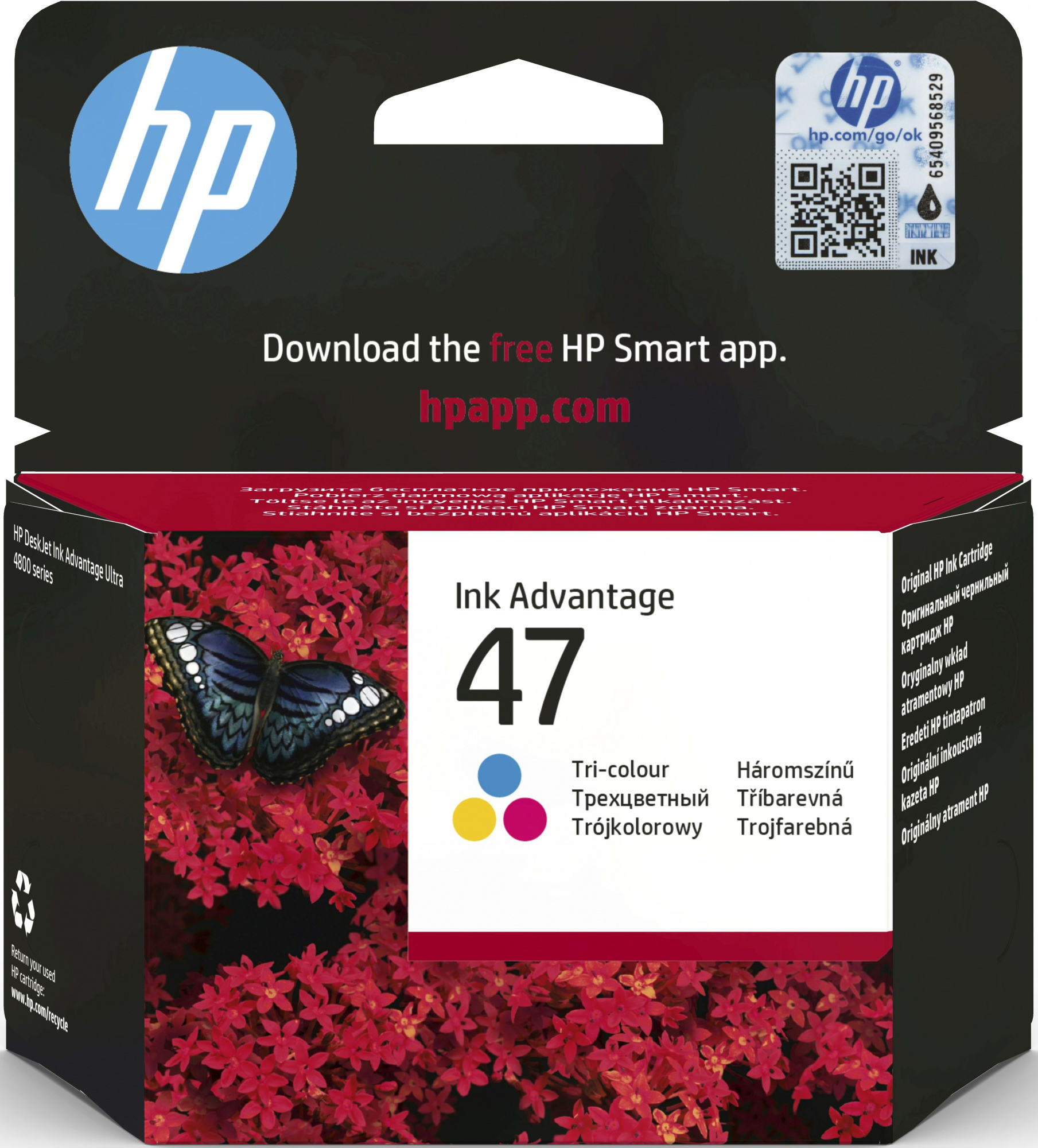 Картридж струйный HP 47 6ZD61AE многоцветный печ.гол.в компл. (700стр.) (14мл) для HP DJ IA Ultra 4828