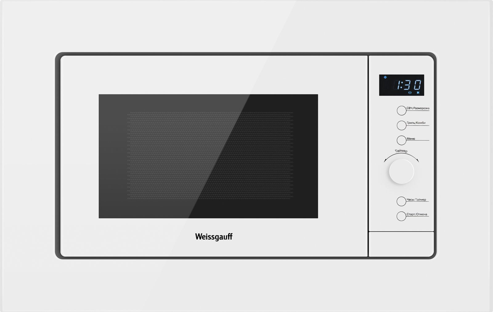 Микроволновая печь Weissgauff HMT-220 WG Grill 20л. 700Вт белый (встраиваемая)