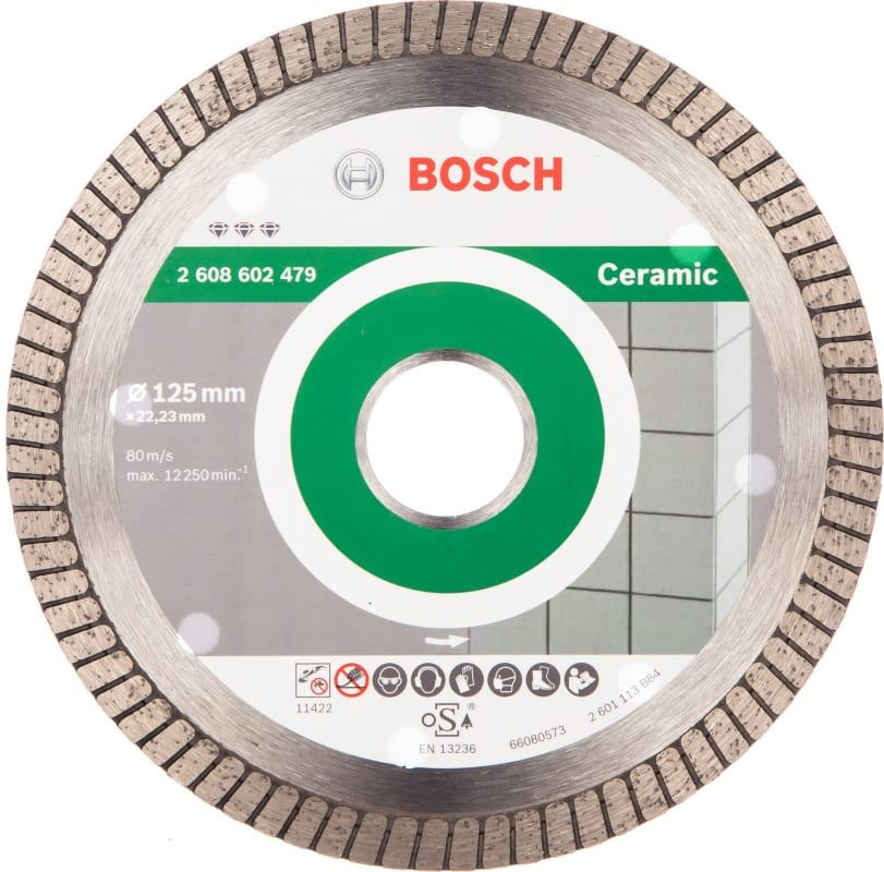 Диск алмазный по керам. Bosch Bf Ceramic (2608602479) d=125мм d(посад.)=22.23мм (угловые шлифмашины) (упак.:1шт)