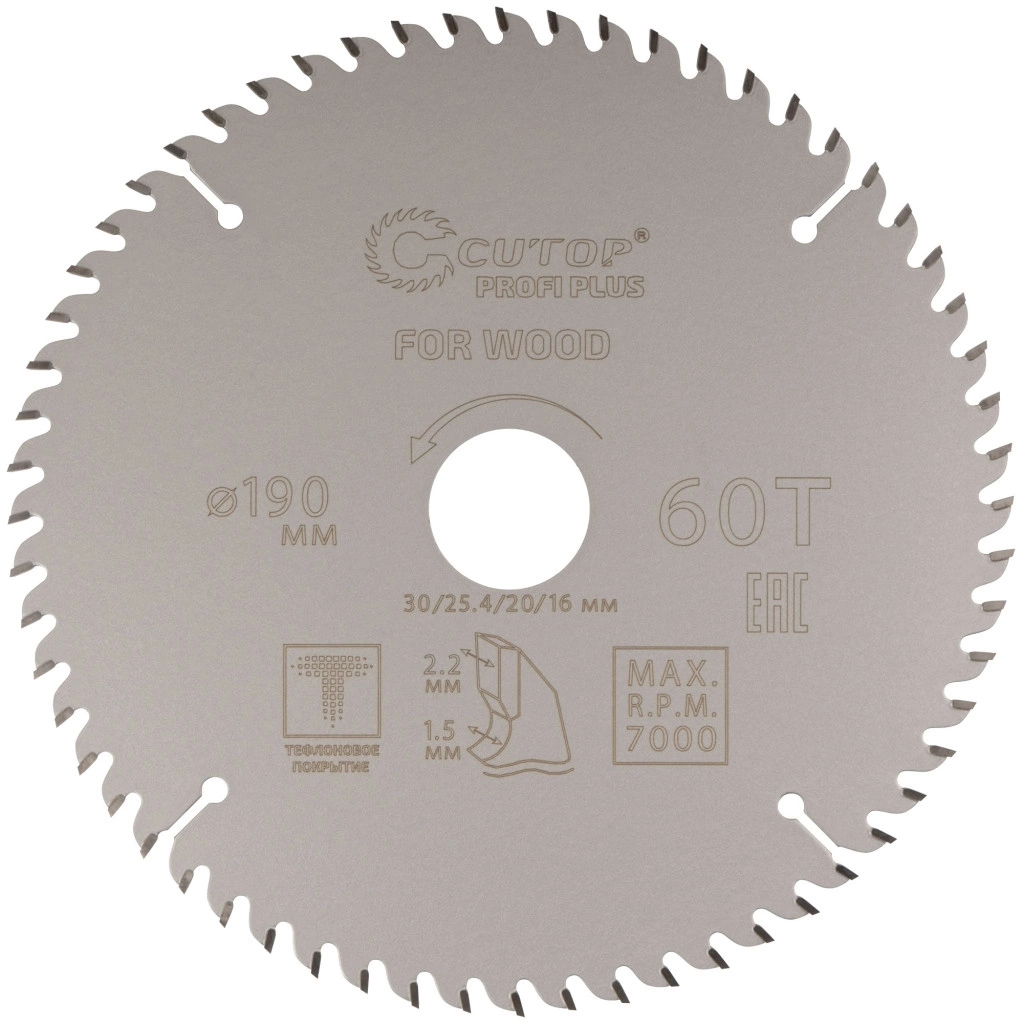 Диск пильный по дер. Cutop 75-19060Т d=190мм d(посад.)=30мм (циркулярные пилы)