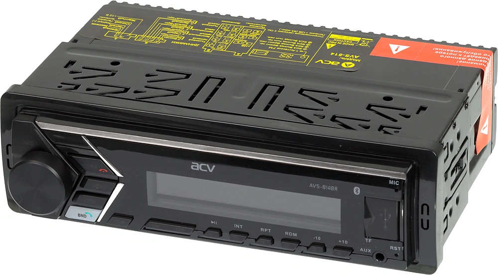 Автомагнитола ACV AVS-814BR 1DIN 4x50Вт (34490)