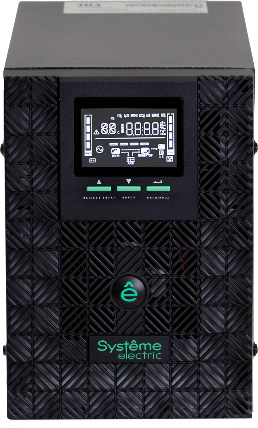 Источник бесперебойного питания Systeme Electriс SMT SMTSE3000T 2400Вт 3000ВА черный