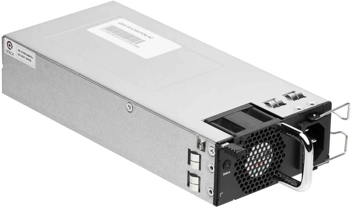 Блок питания QTech QSW-M-4700-POE-AC 370W